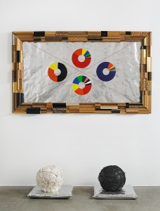 Cube - 2012
