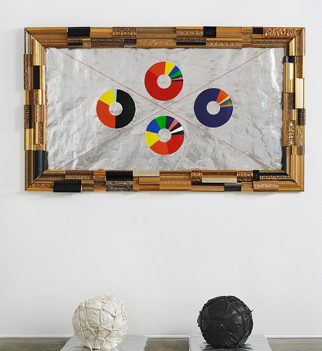 Cube - 2012